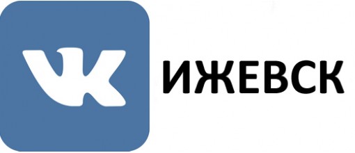 vk.com Izhevsk